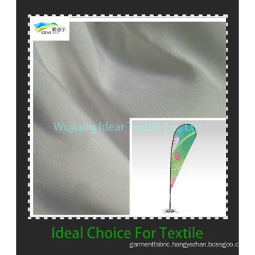 300D 600D wide width 1.5m-3.2m 58"-126" polyester oxford bleach white